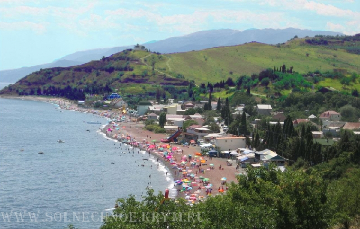 База Отдыха Солнечное