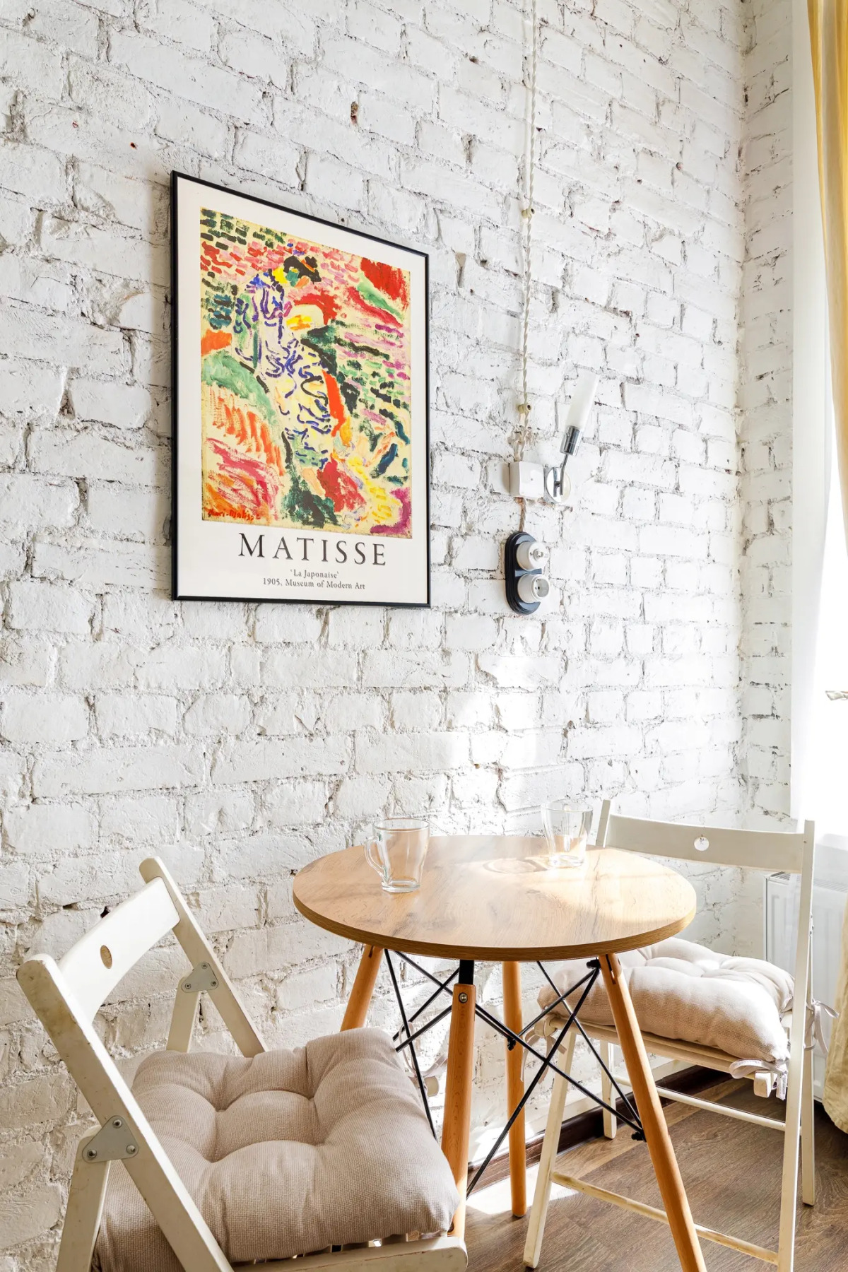 Апартаменты Roomstay комфорт плюс