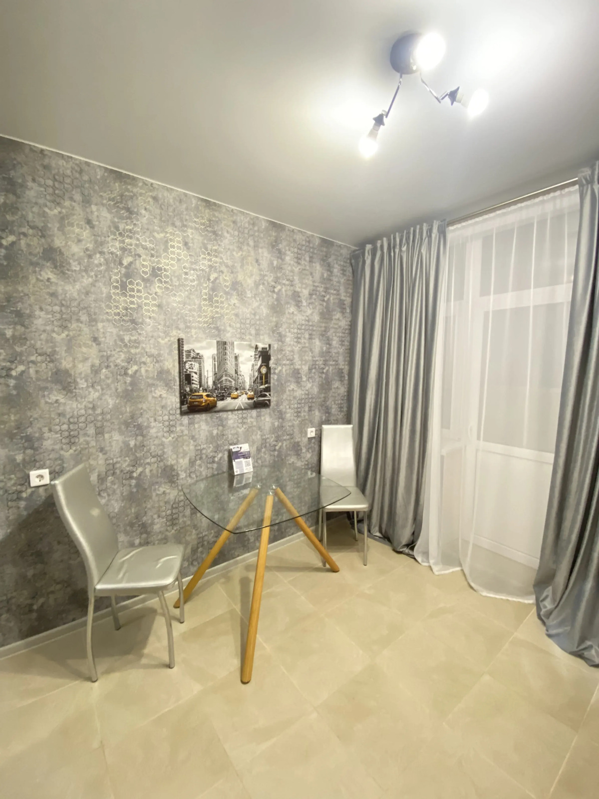 Квартира Пирогова однушка (HouseVip26)