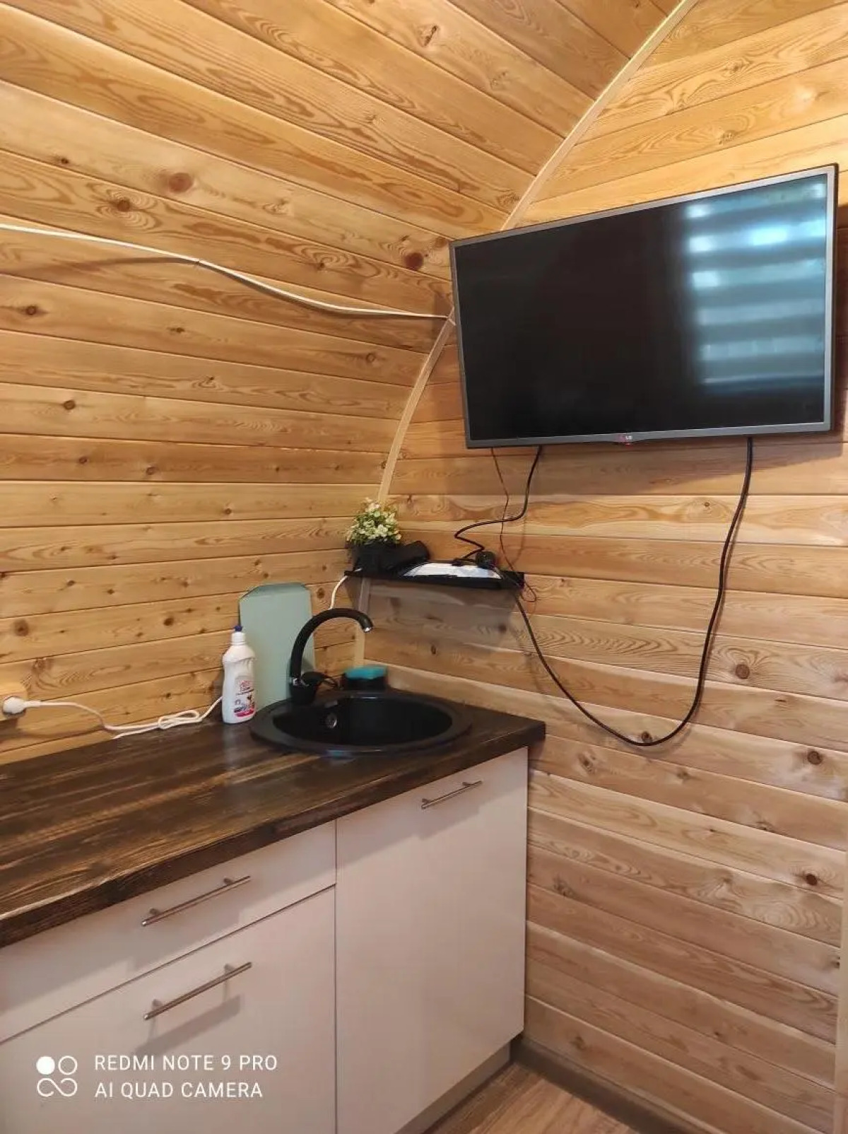 База отдыха Seven Лодж