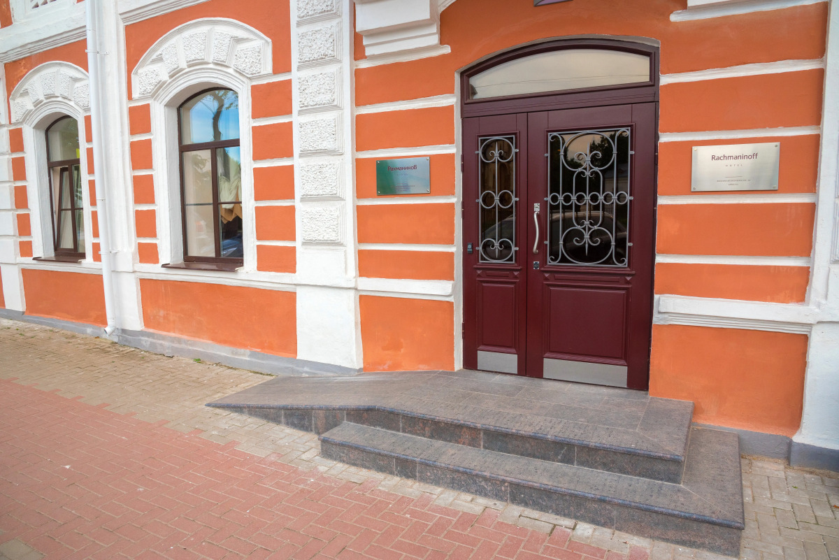 Рахманинов мини-отель