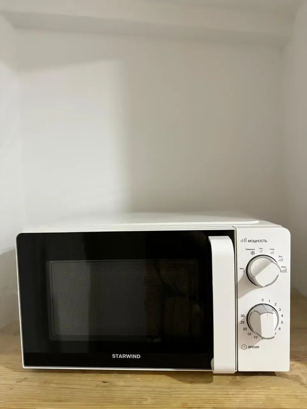 Апартаменты Zverinskiy