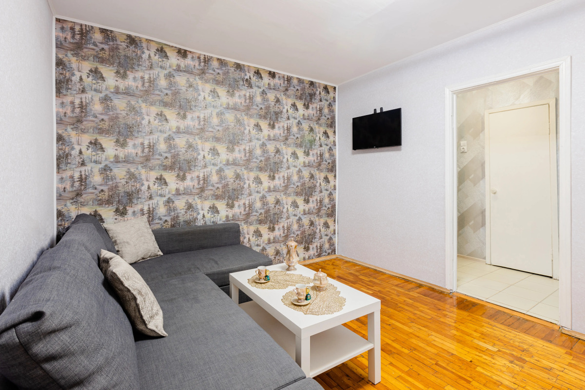 Квартира Отдых в тишине