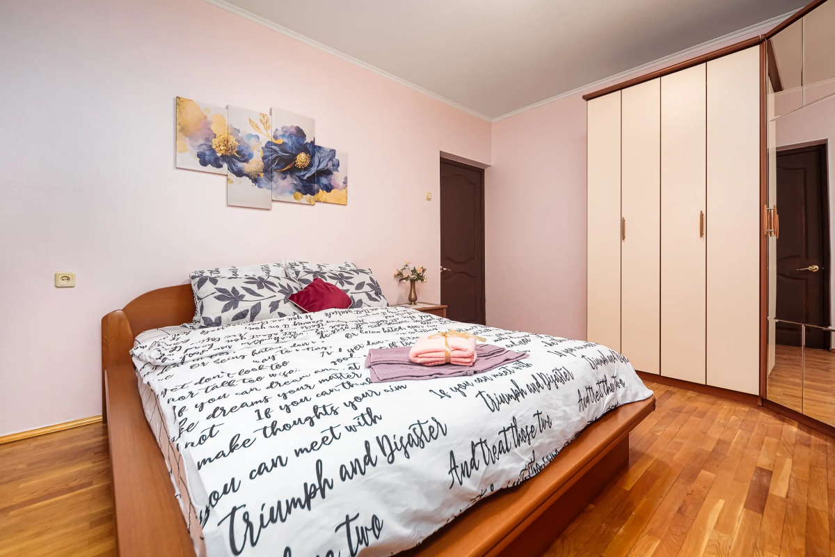 Апартаменты Семейная Квартира на 6 человек м.Домодедовская