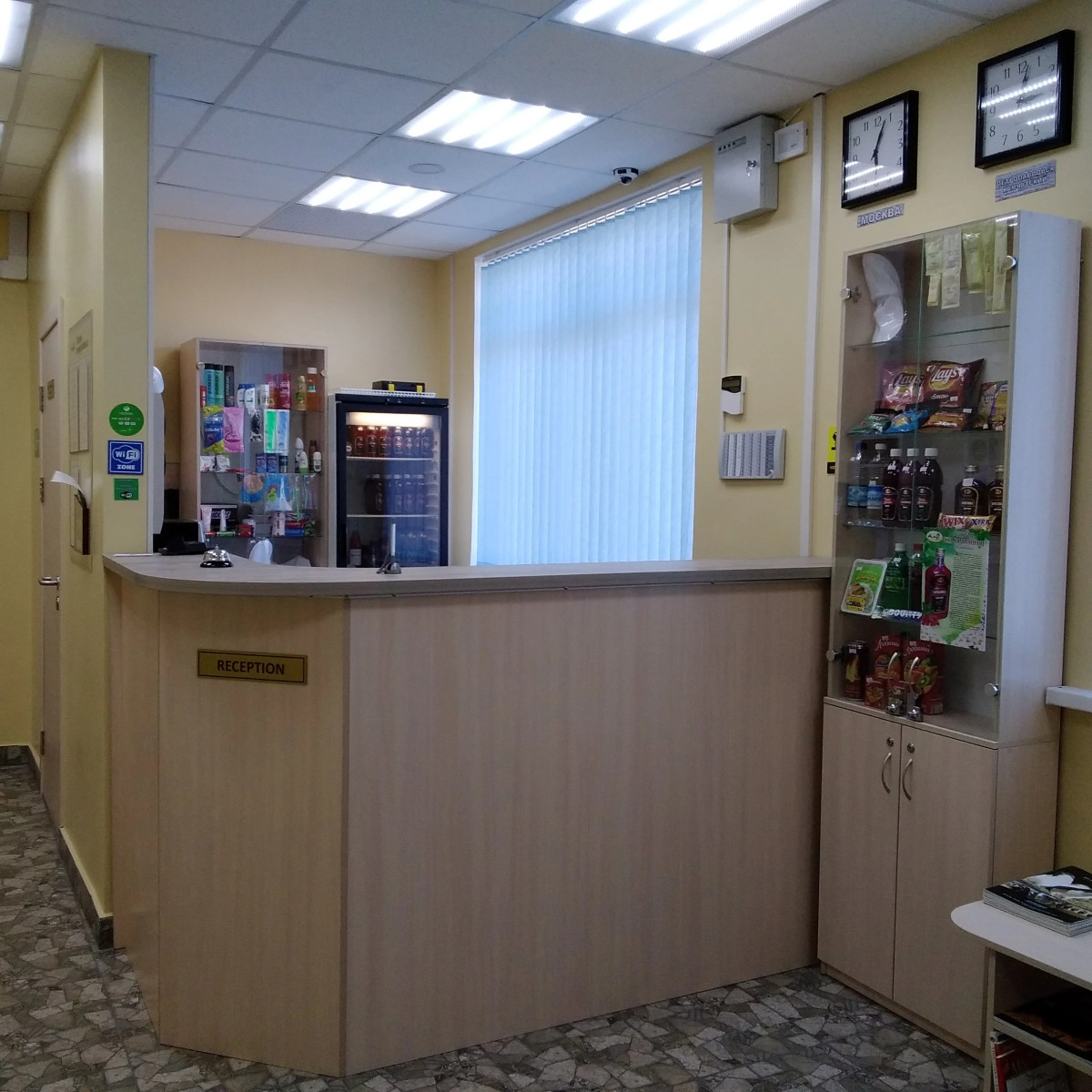 Хостел Паратунка