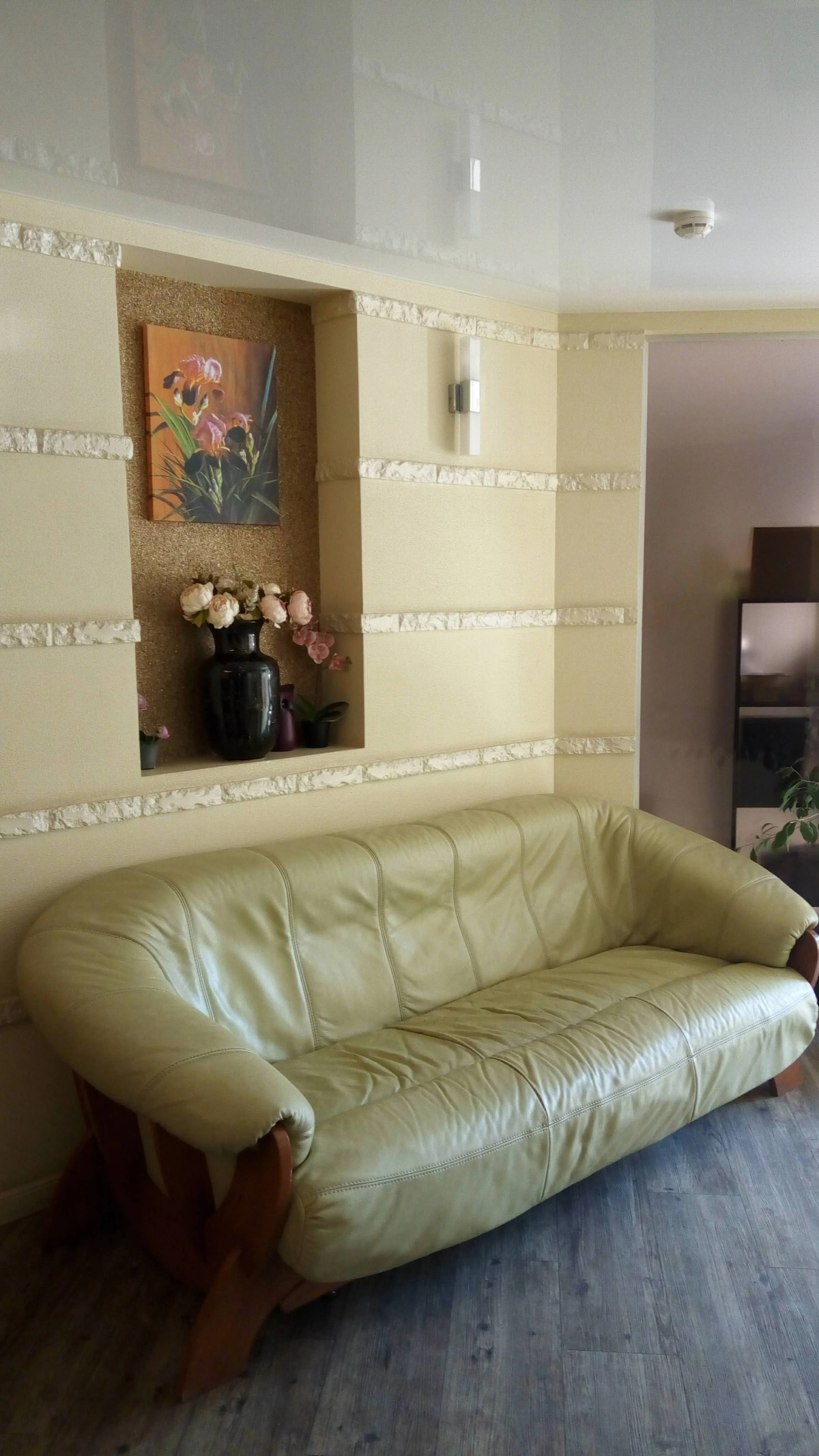 Мини-отель Стрекоза