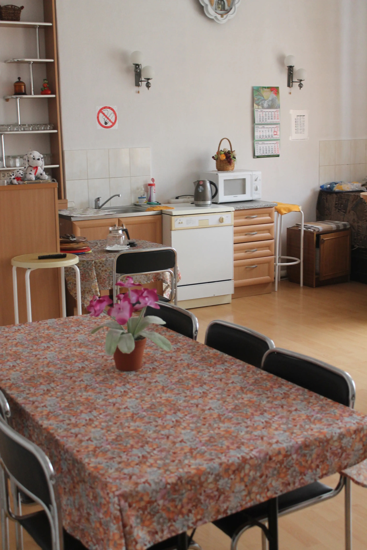 Мини-Отель  Дом Дружбы