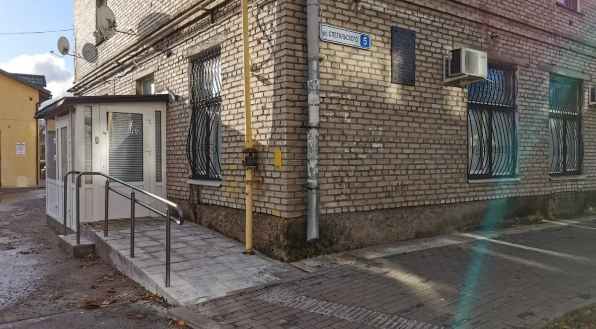 Мини-отель Меблированные комнаты СтарградЪ Зодчий