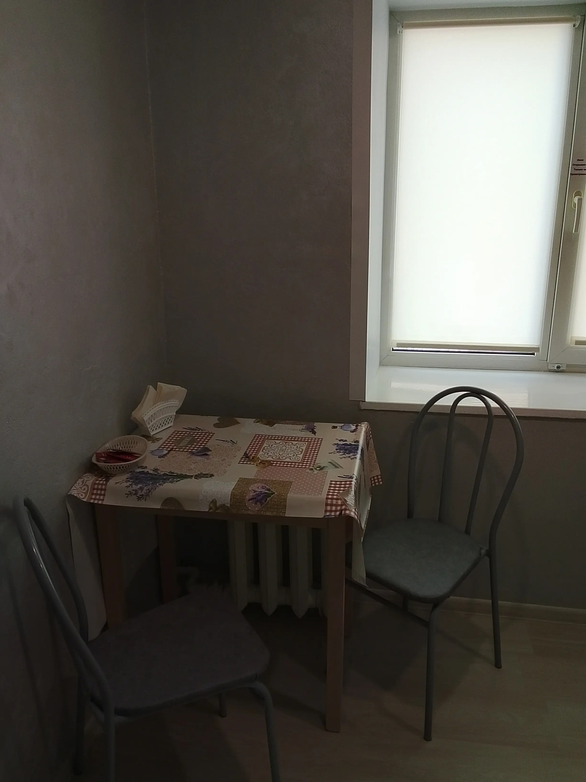 Квартира Уютная на 8 Марта