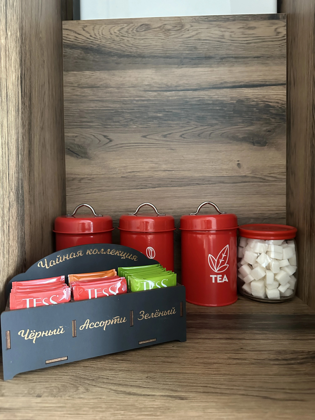 Апартаменты Красный Бархат