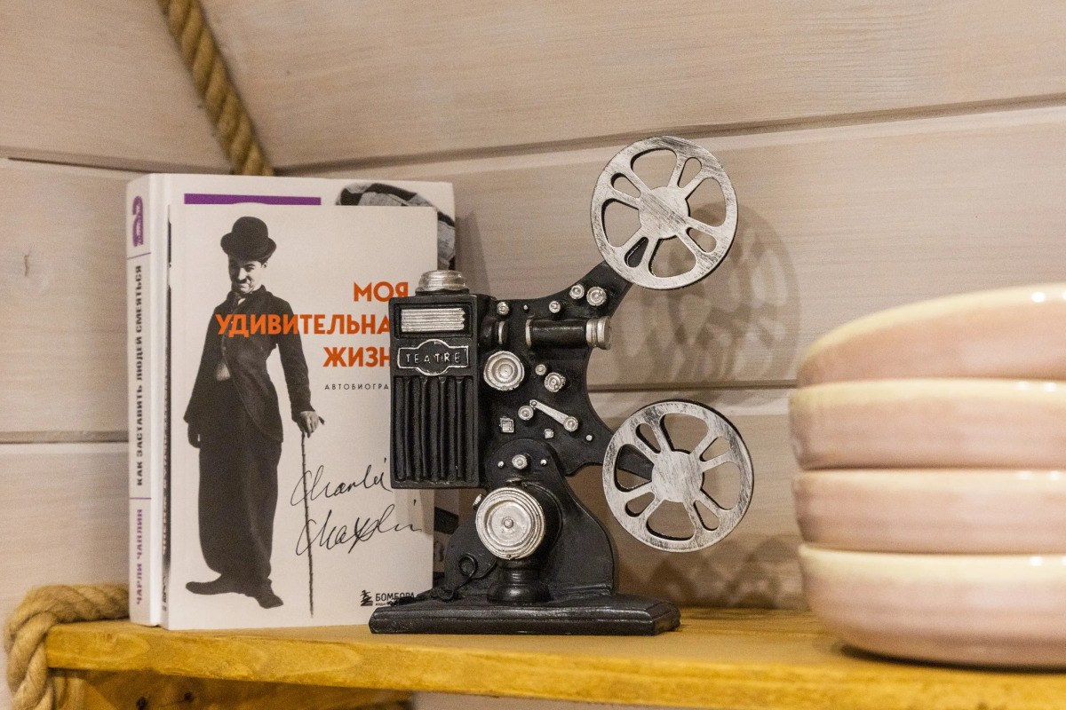 Глэмпинг Парк O2kislorod