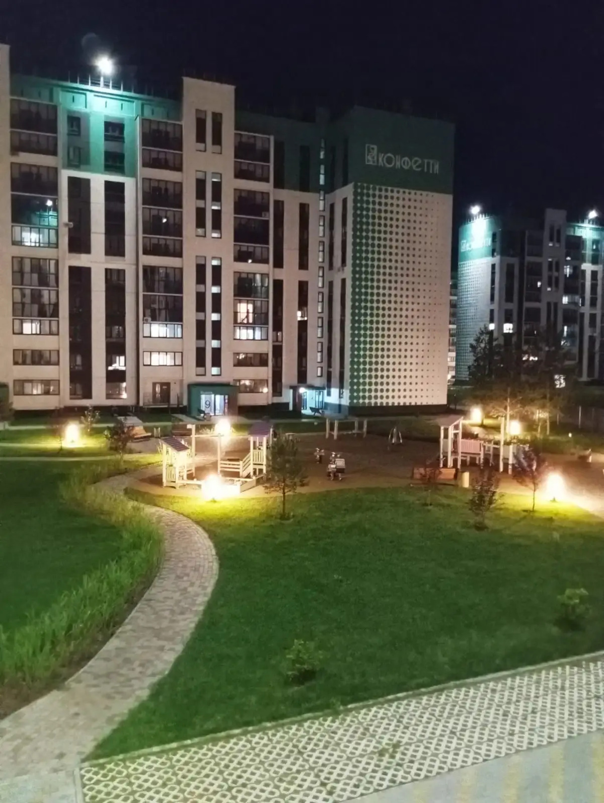 Квартира ЖК Конфетти