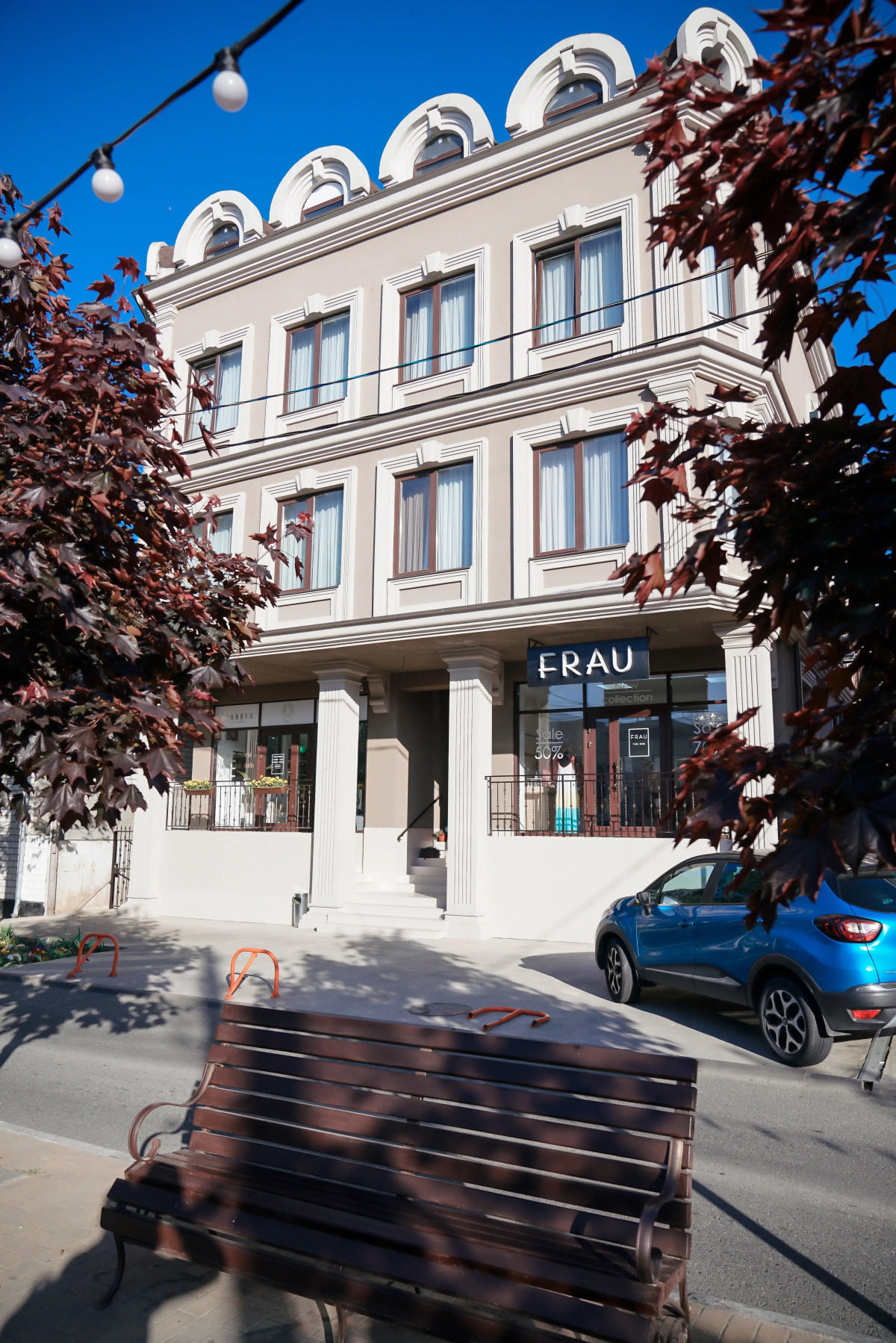 Гостевой Дом Amarino