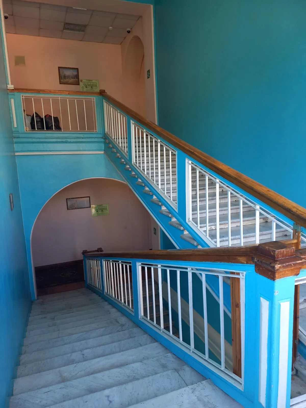 Отель Агидель.Ялта