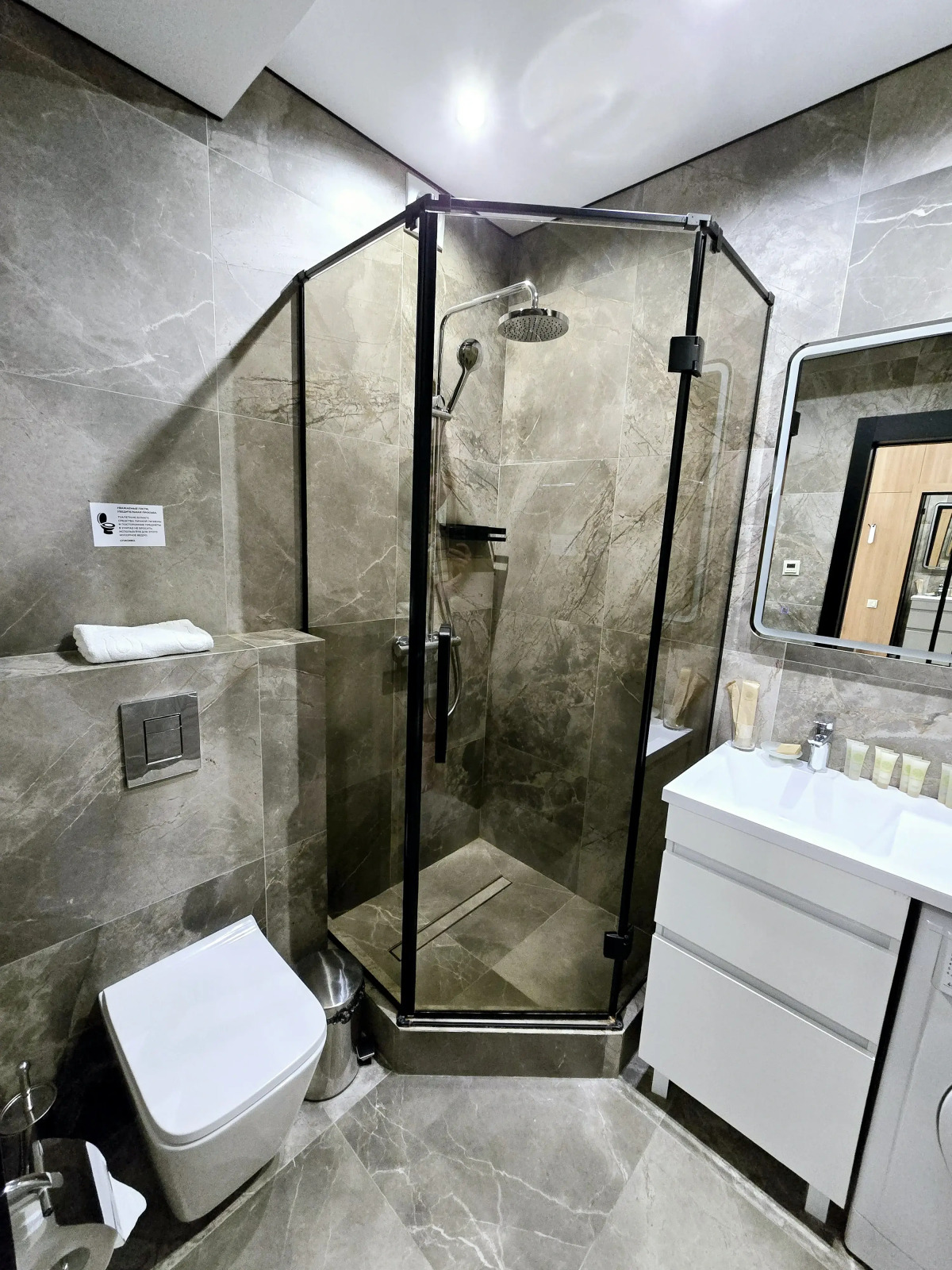 Апартаменты Панорама Ачишхо номер Superior с балконом и видом на горы