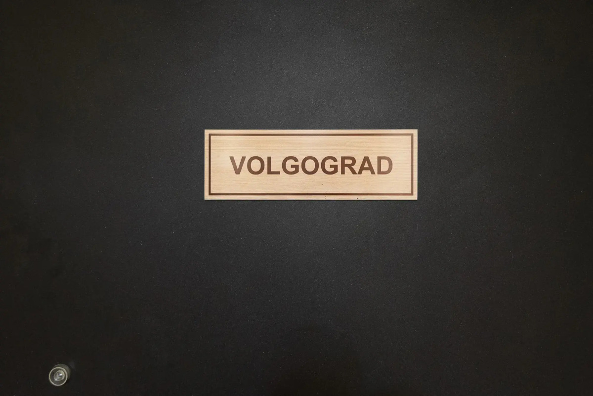 Апартаменты HeroCities Volgograd