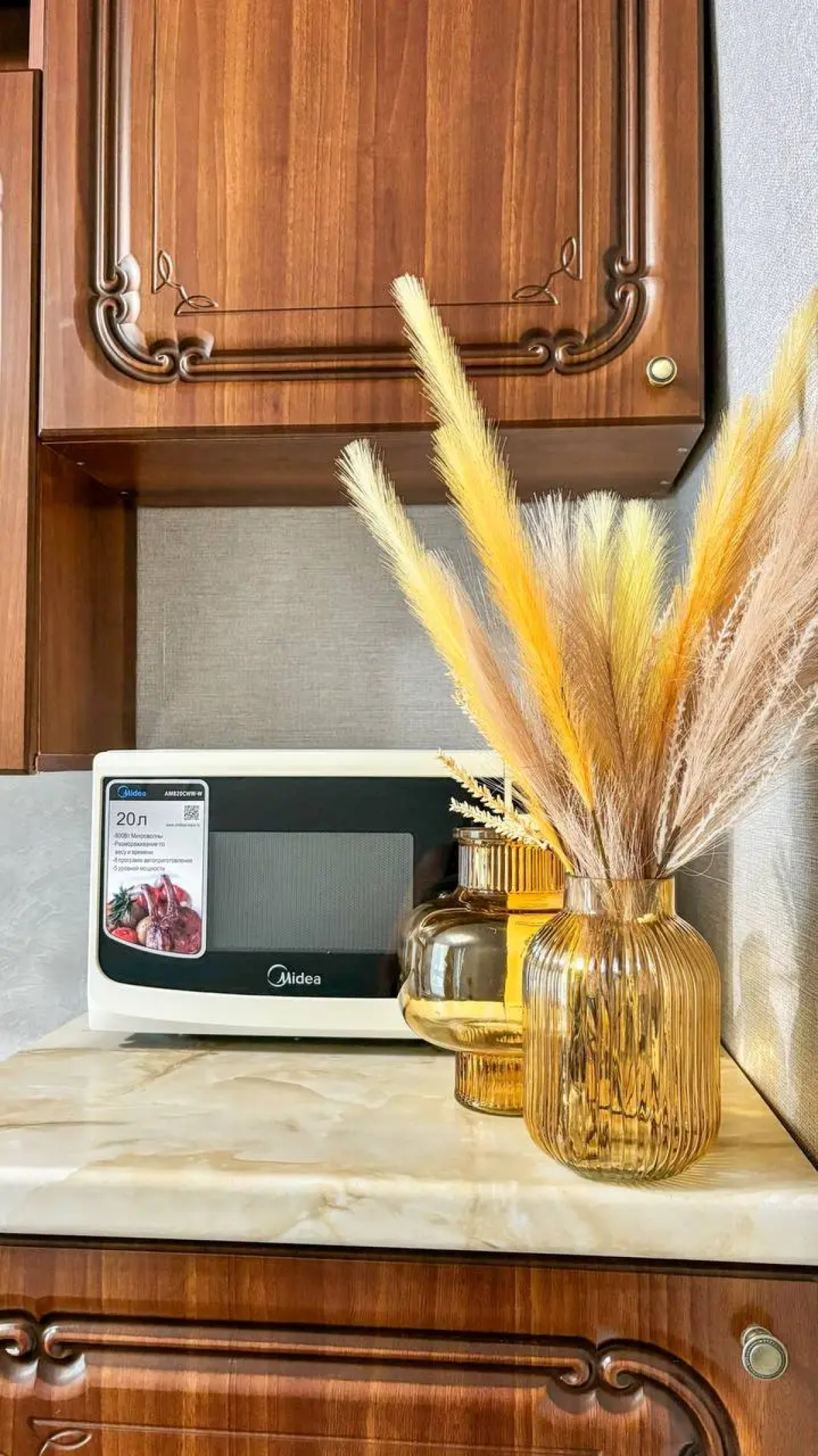 Апартаменты для комфортного размещения до 4-х человек