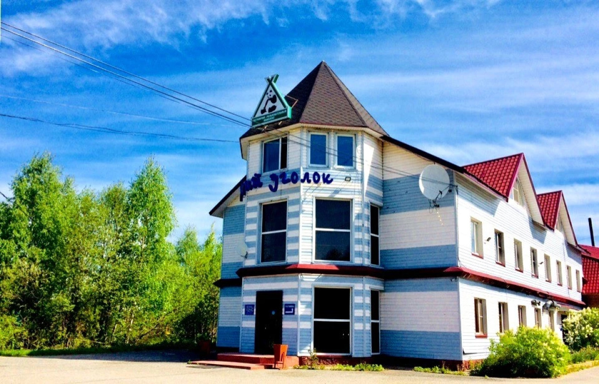 Отель Тихий Уголок