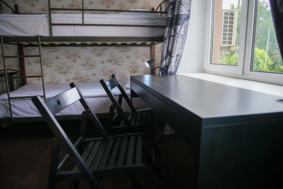 Хостел Green City