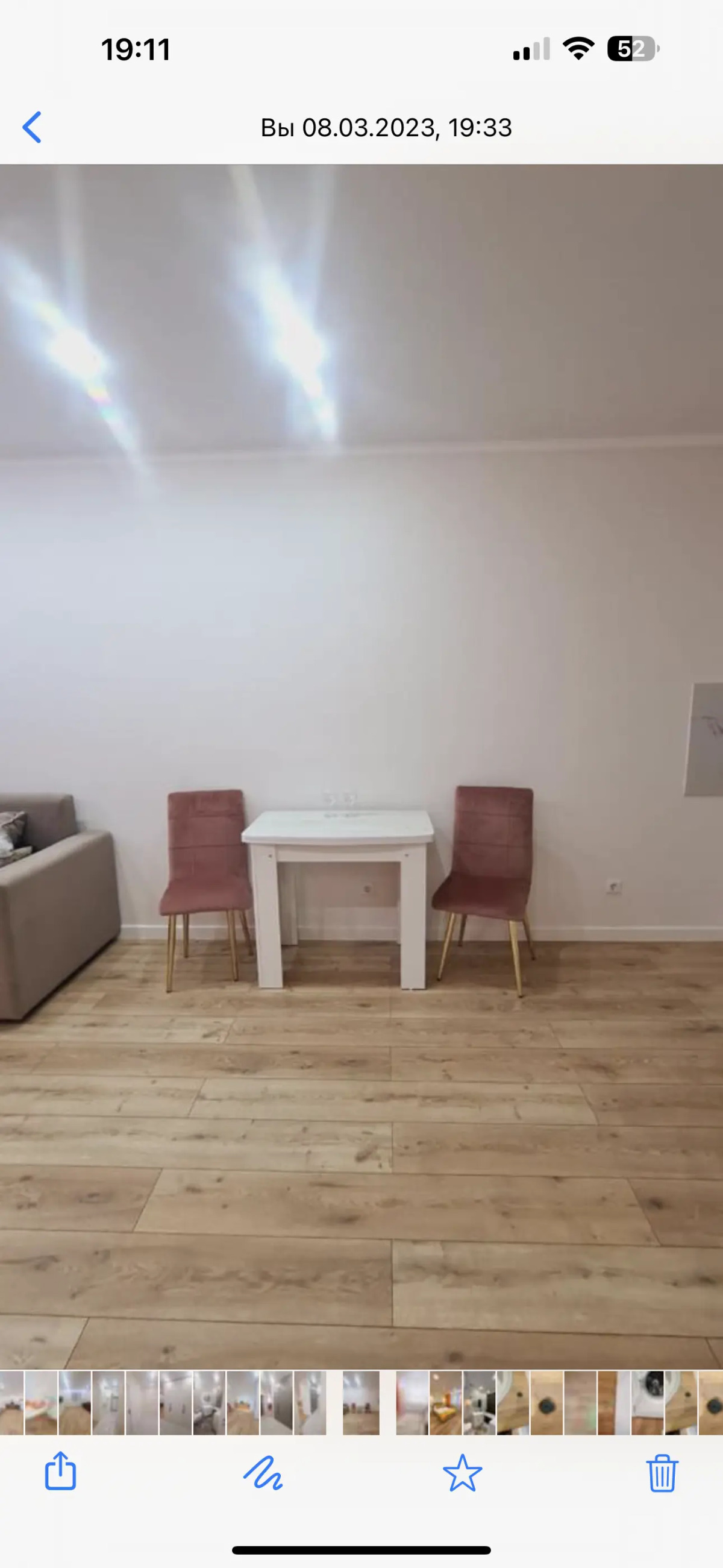 Квартира Ауельбекова 120