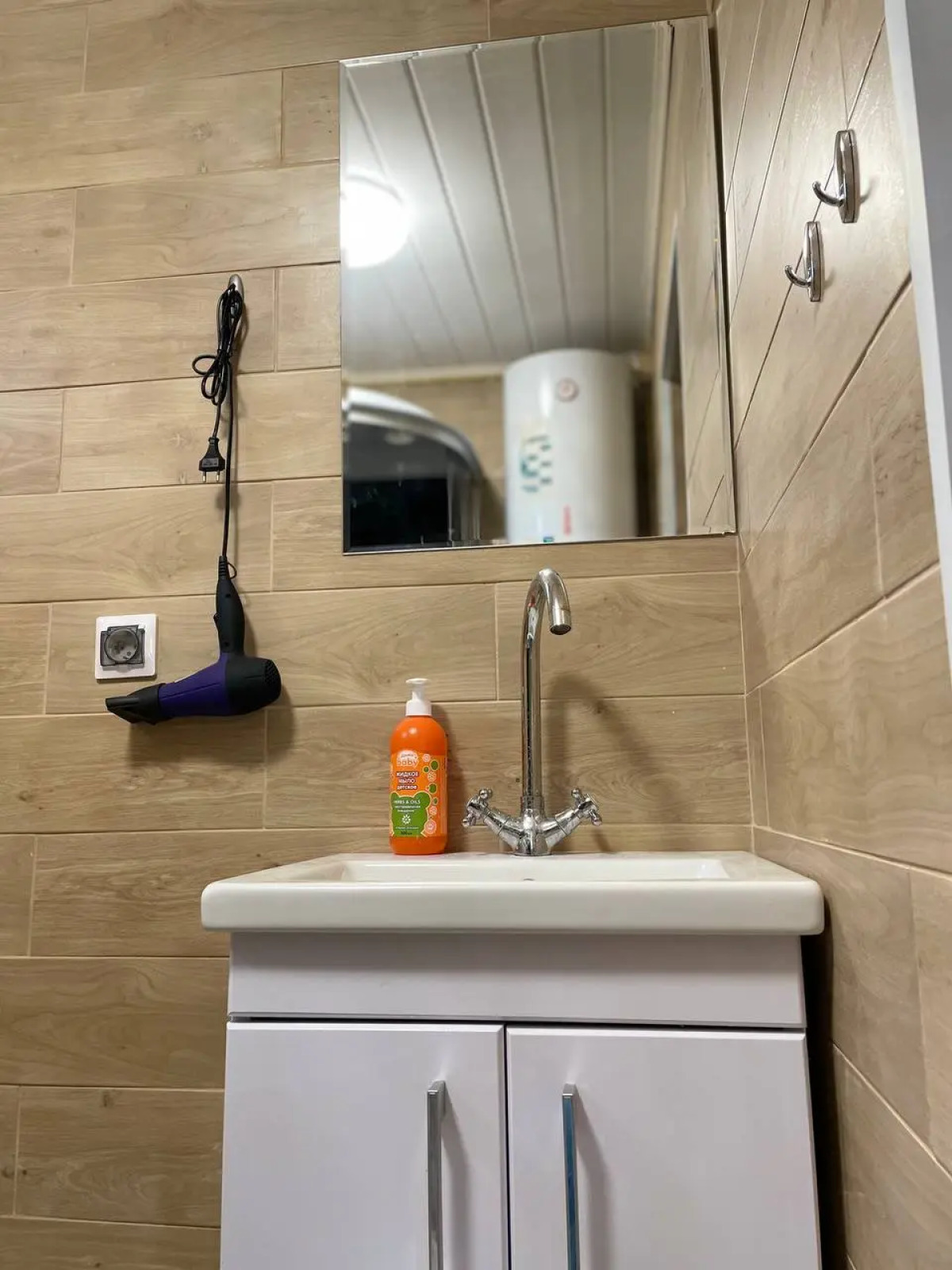 Гостевой Дом Утиная История