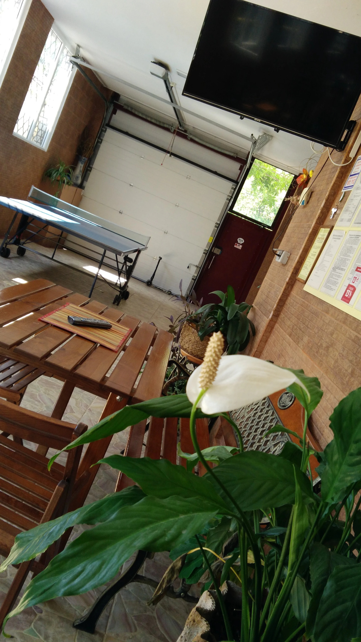 Гостевой Дом Каталония