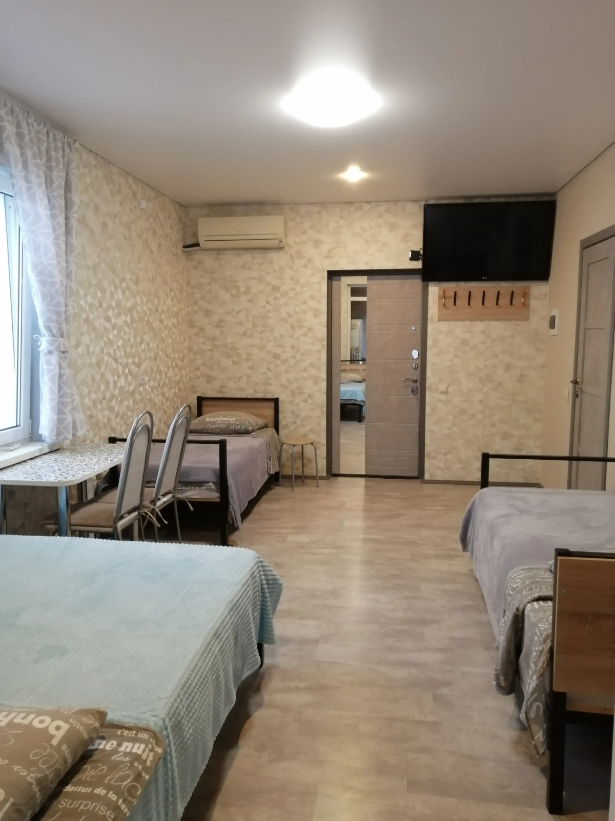 Гостевой дом ПЕРВЫЙ на ПРИВОКЗАЛЬНОЙ