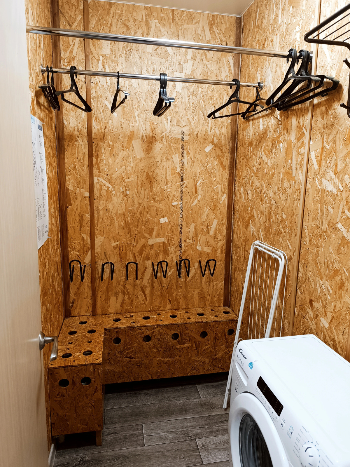 Частный дом Снежок