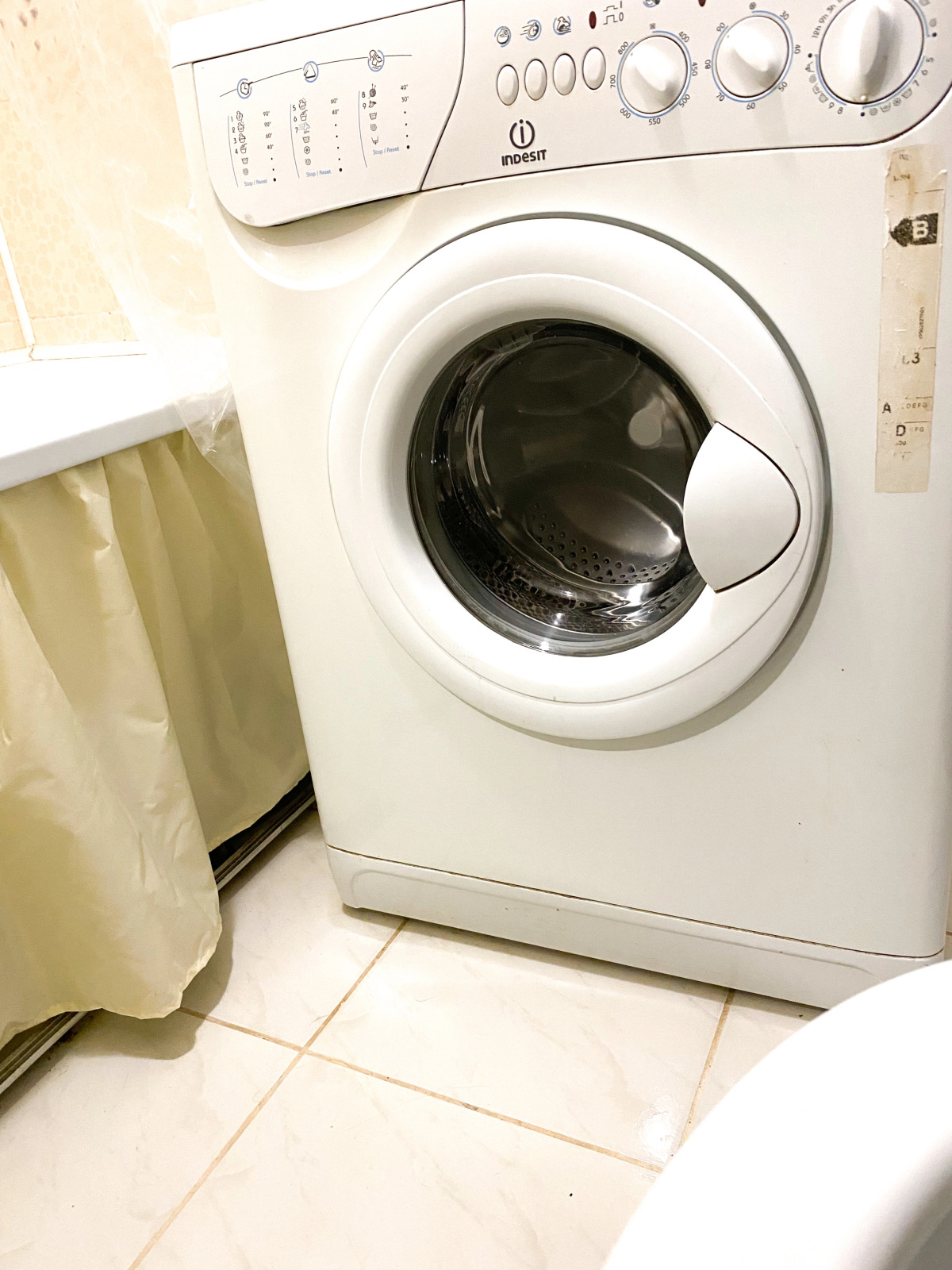 Квартира Уютная 1-я Фурманова 16