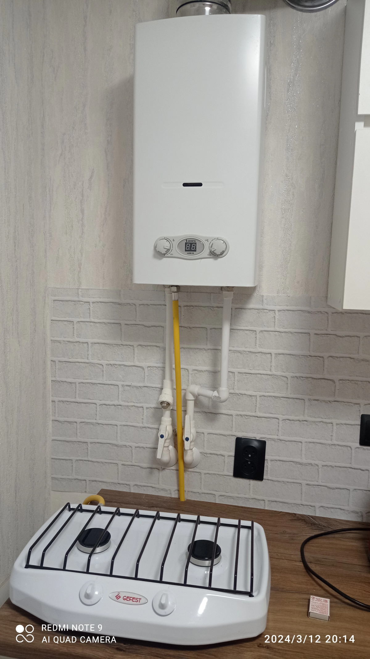 1 Комнатная Квартира