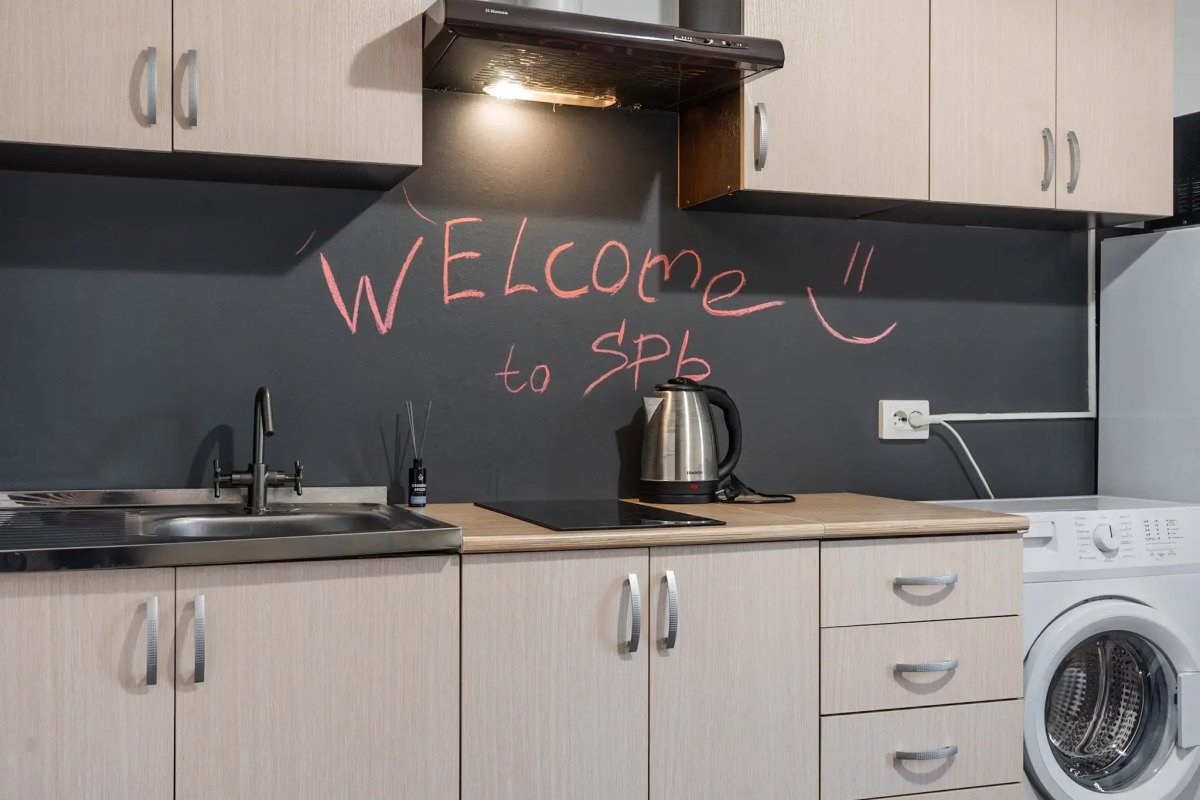 Квартира ArendApartment Палацио