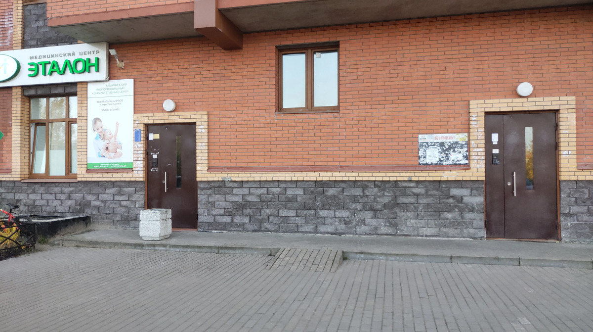 Апартаменты Премиум Студия