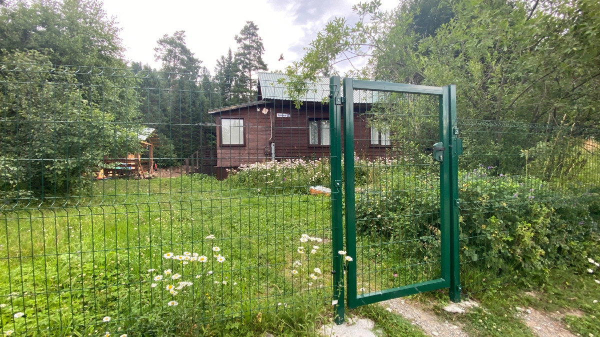 Гостевой Дом Центр Отдыха Айру