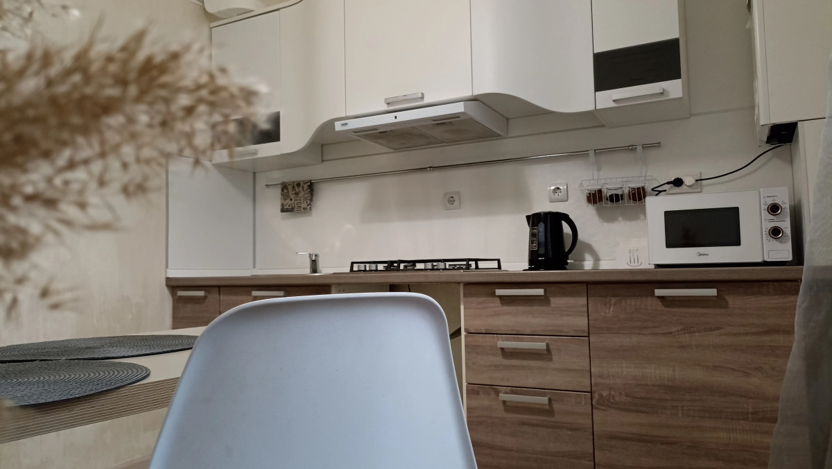 Квартира Уютная Квартира Для Семейного Отдыха