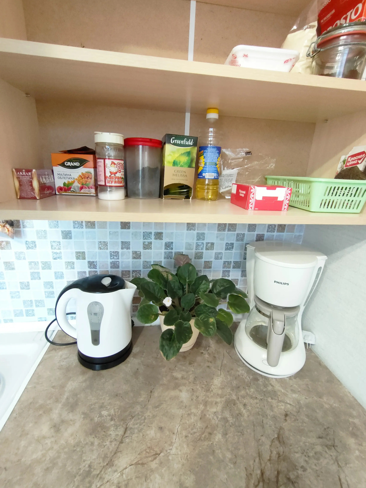 Уютная простая Хюгге квартира