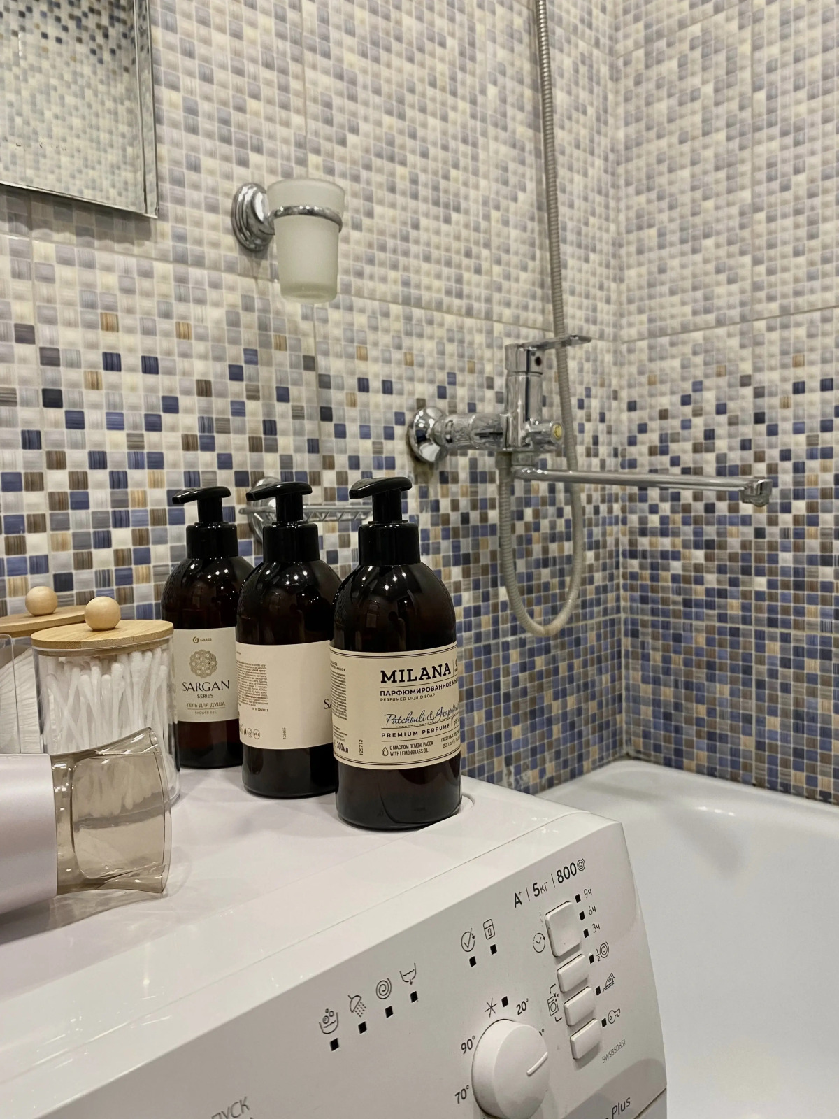 Апартаменты рядом с Ареной Металлург