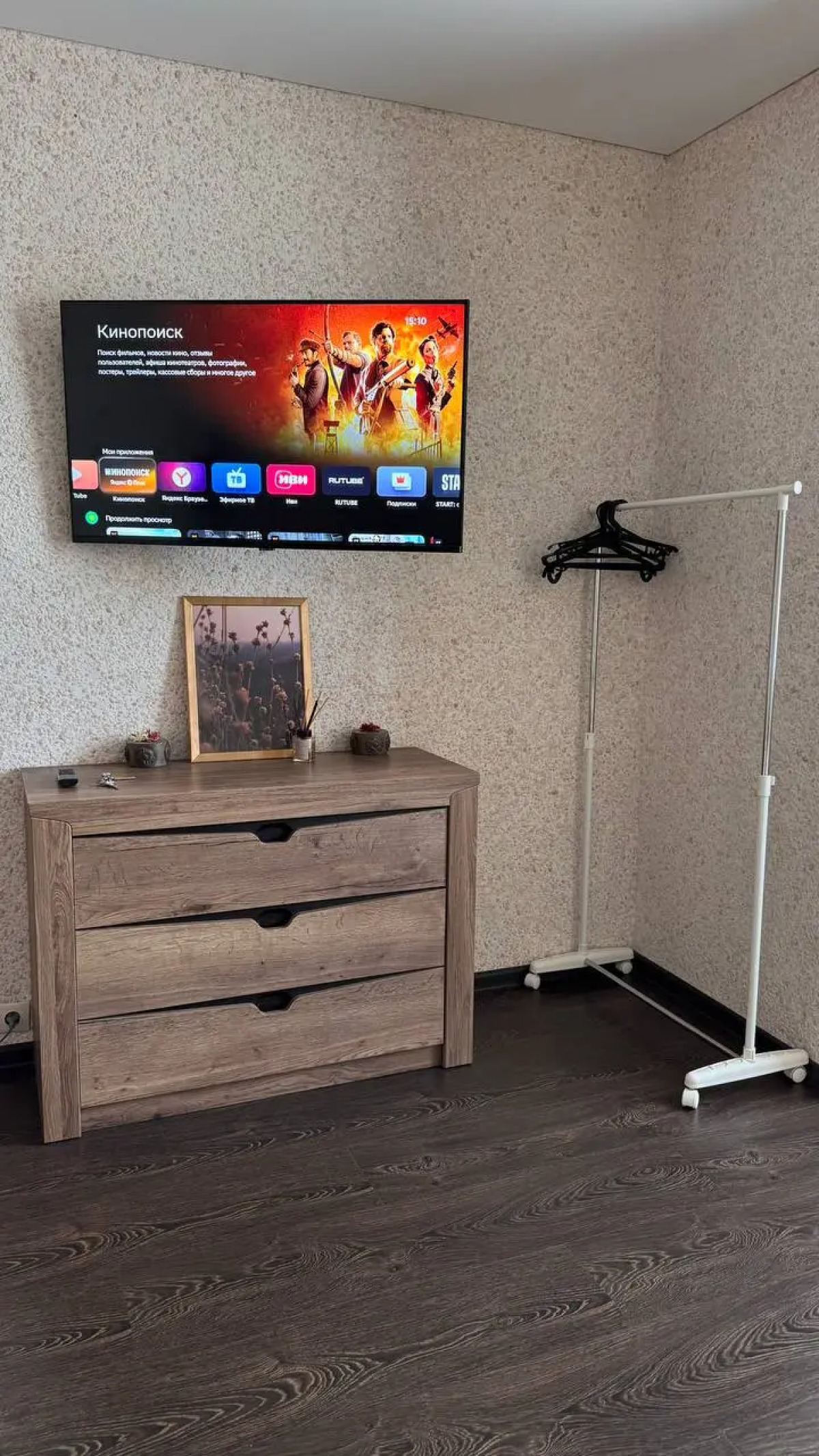 Апартаменты ЖК Сосновый бор