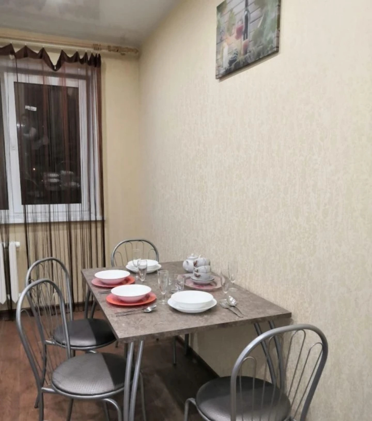 Апартаменты Университетская 11