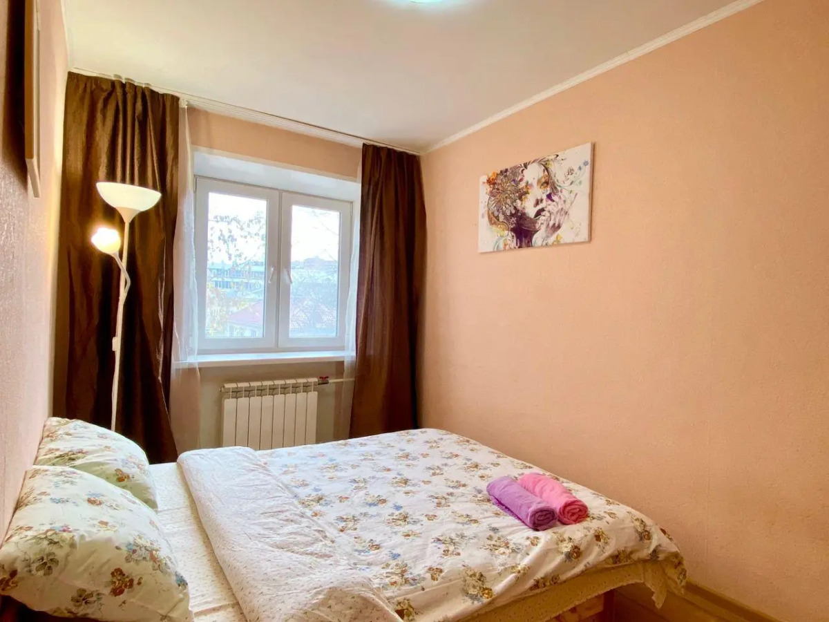 Апартаменты Уютная однушка в центре