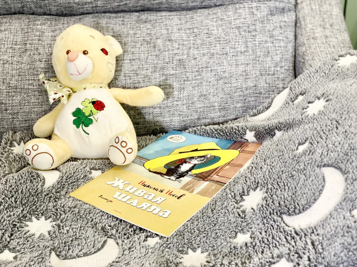 Квартира Весенняя