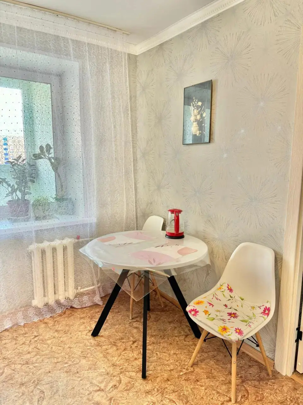 Апартаменты на улице Лазурная 35