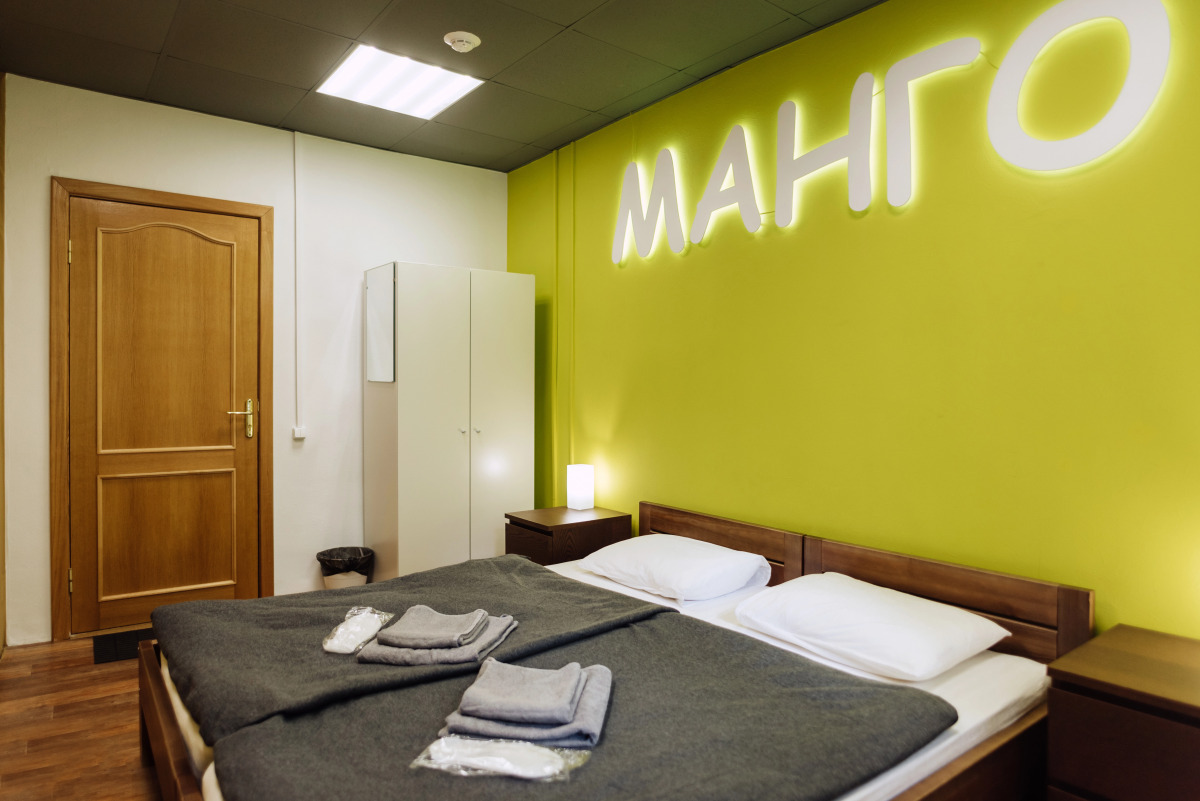 Хостел Sleep&Go