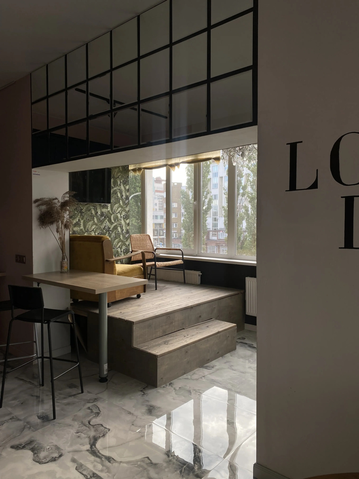 Квартира Love Day