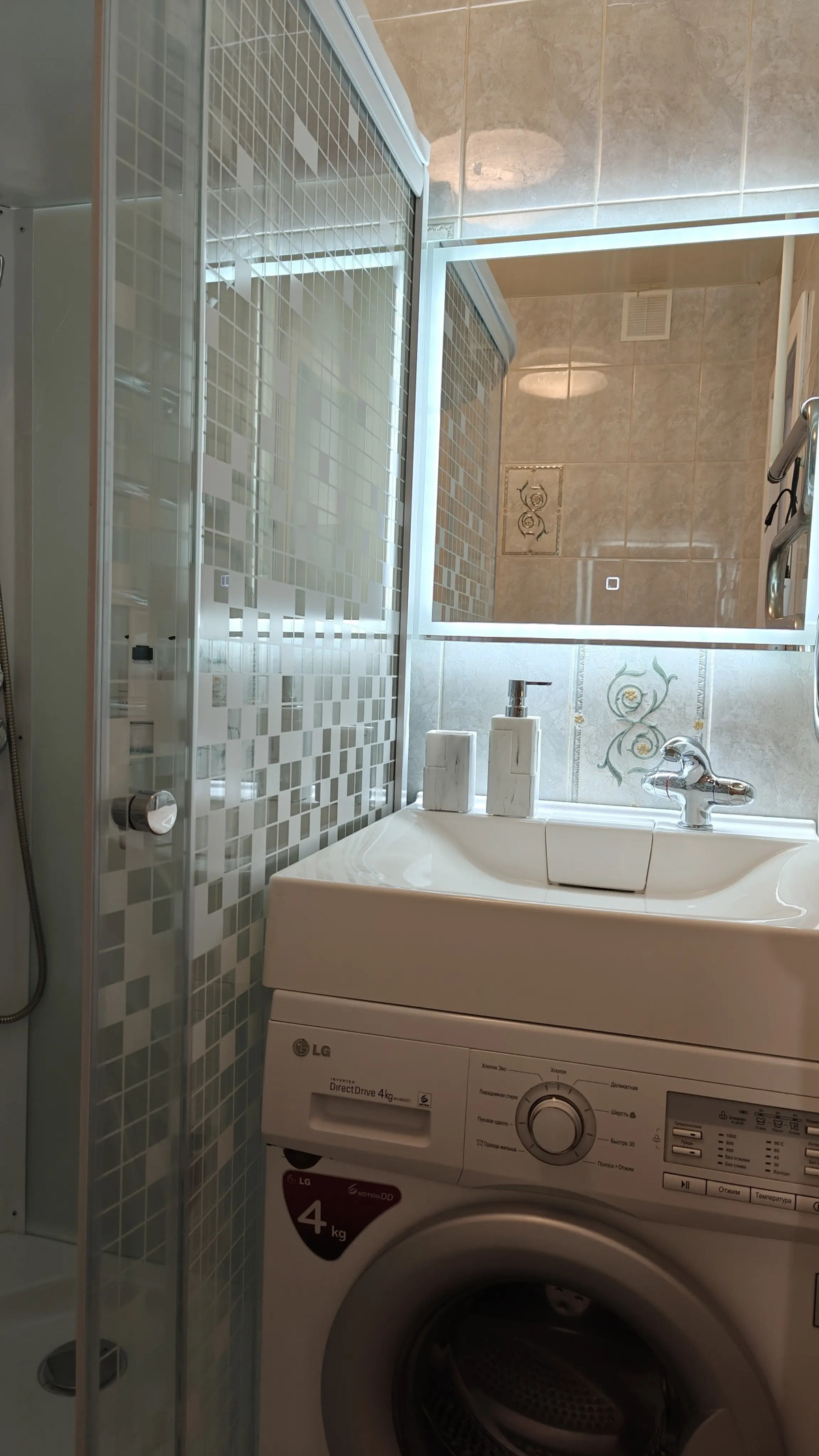 Квартира Комфортная Двухкомнатная