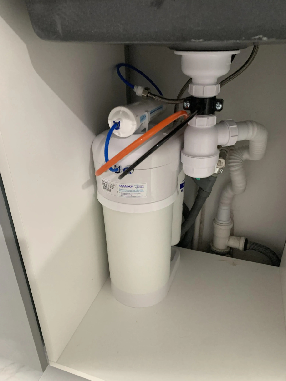 Апартаменты Созвездие