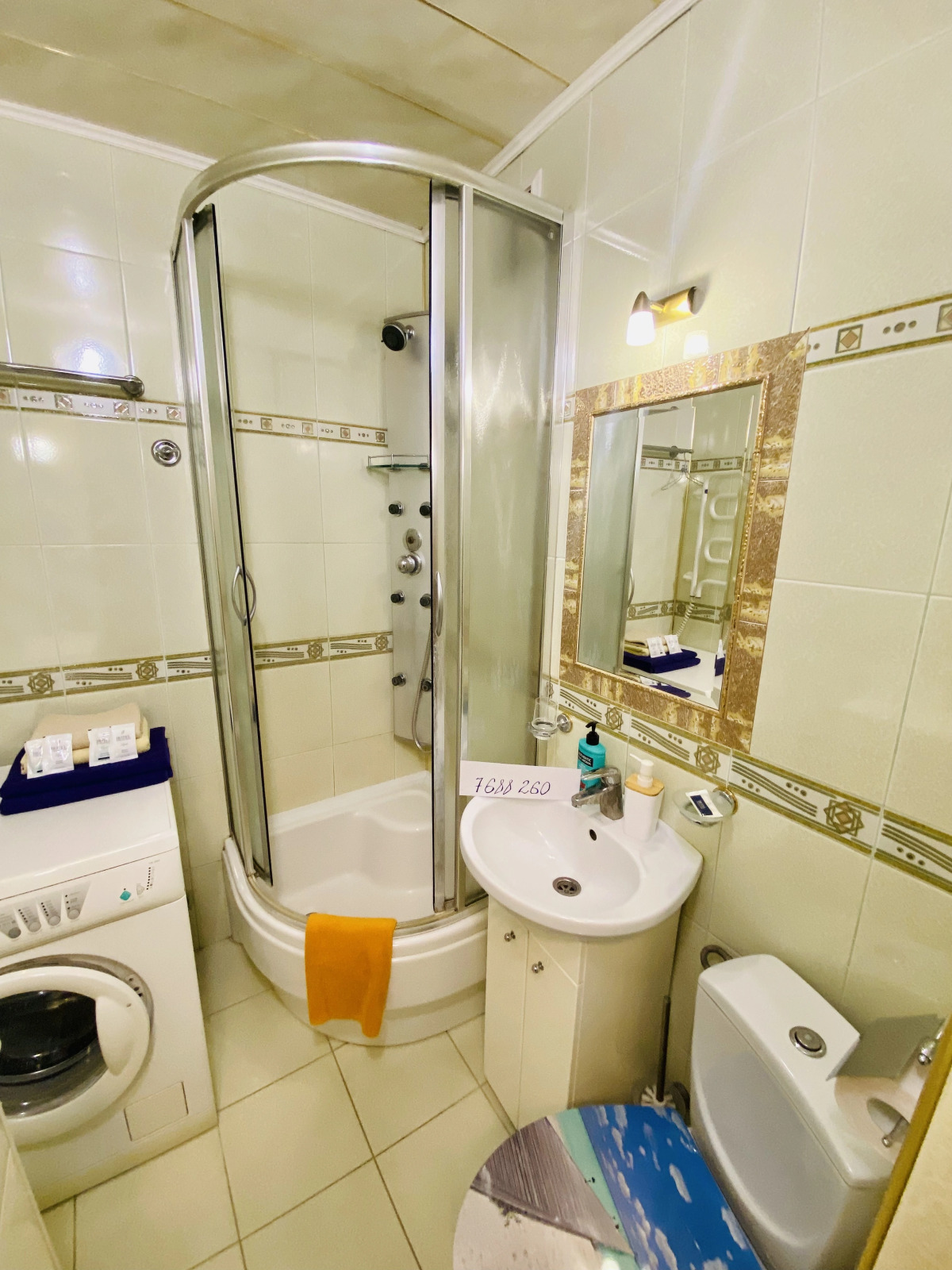 Квартира Трехкомнатная Центр Города Нижнее Озеро