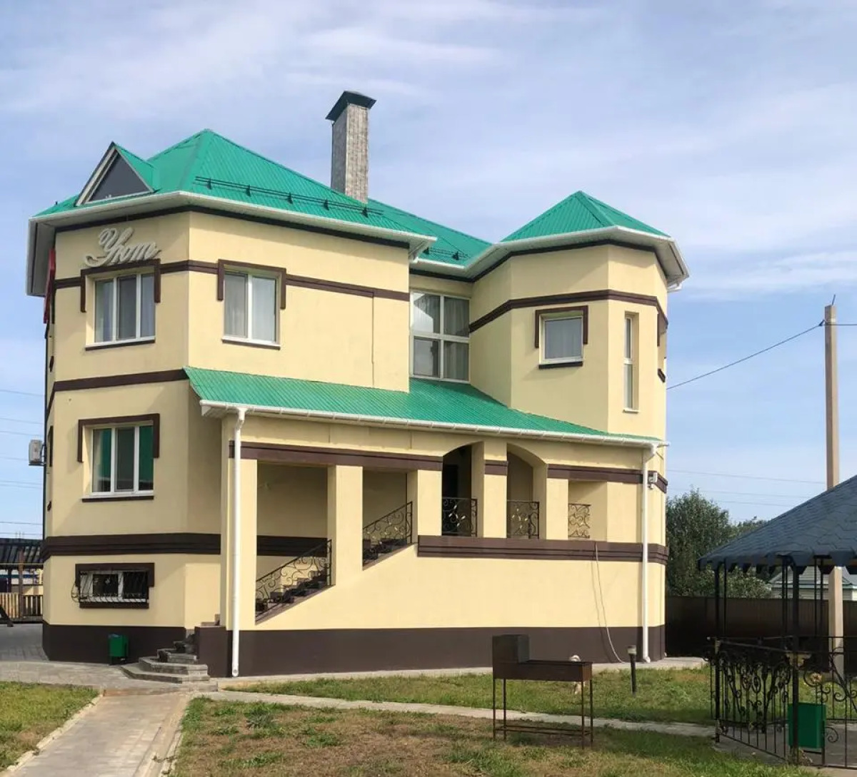 Гостевой дом Уют