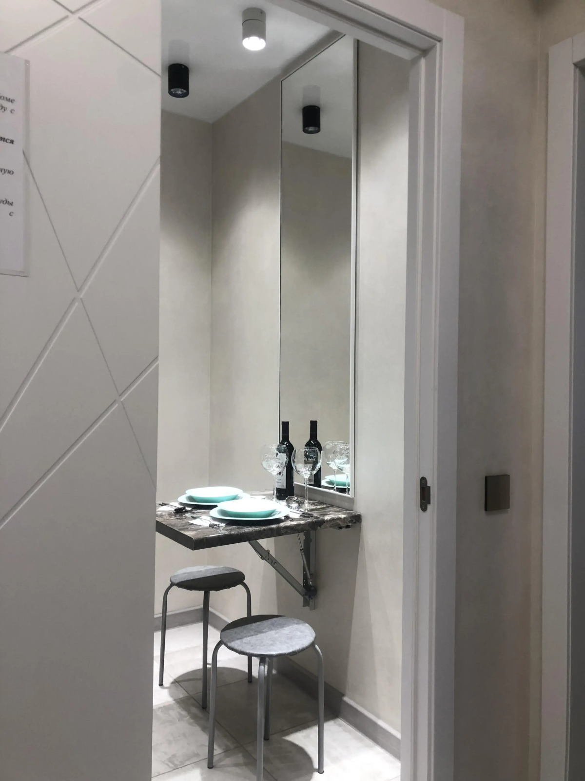 Гостевой дом Olvaliss Bitza