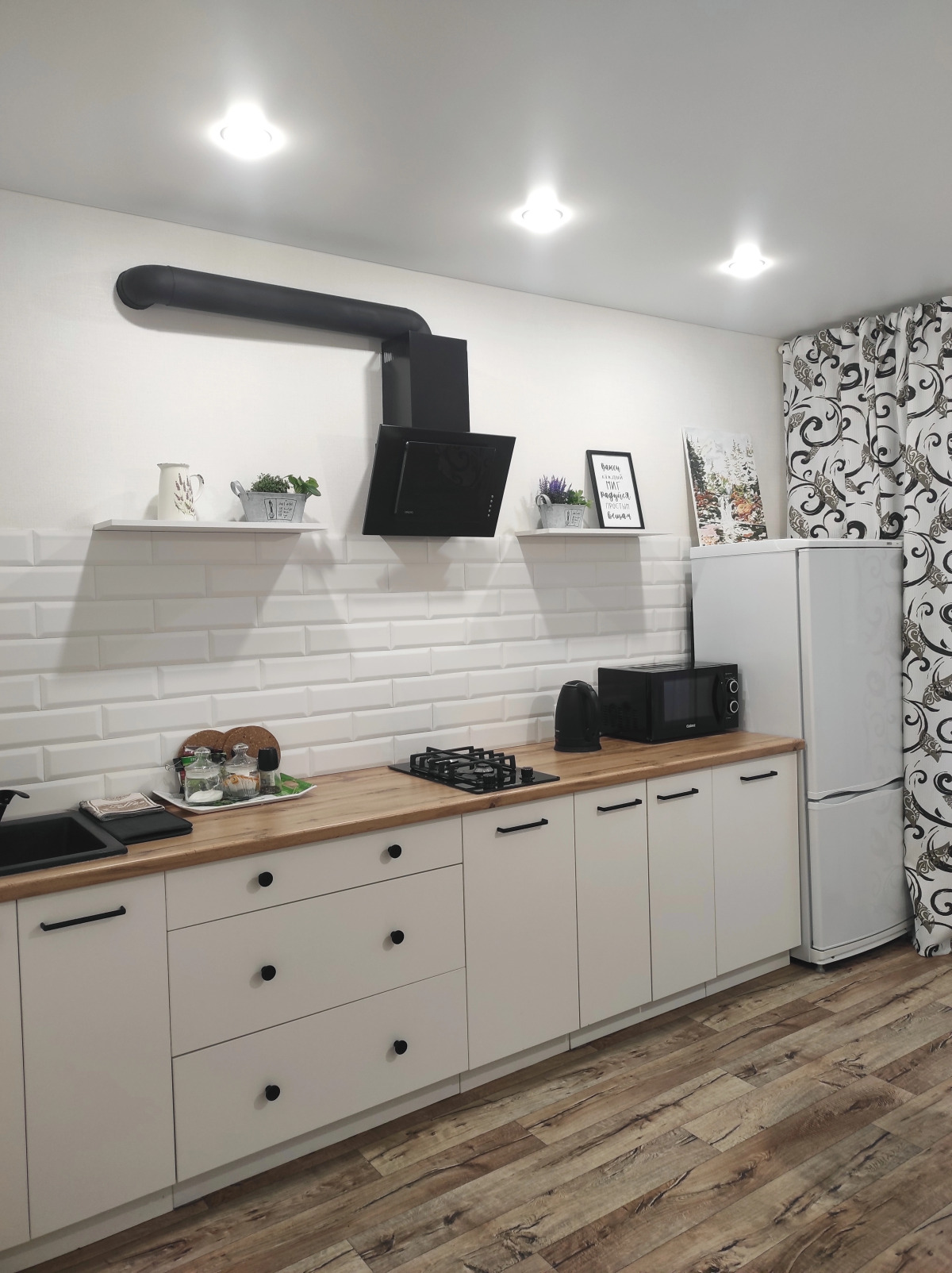 Апартаменты Сканди 2