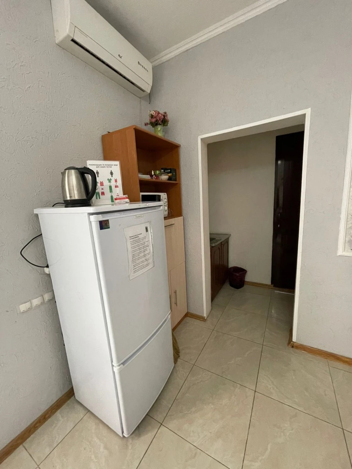 Гостевой дом  Встреча